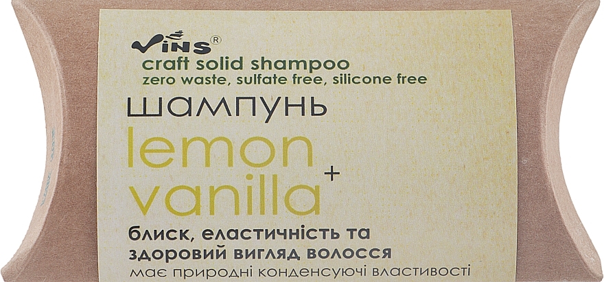 Shampoo Bar - Vins Lemon & Vanilla Shampoo (sample) — photo N1