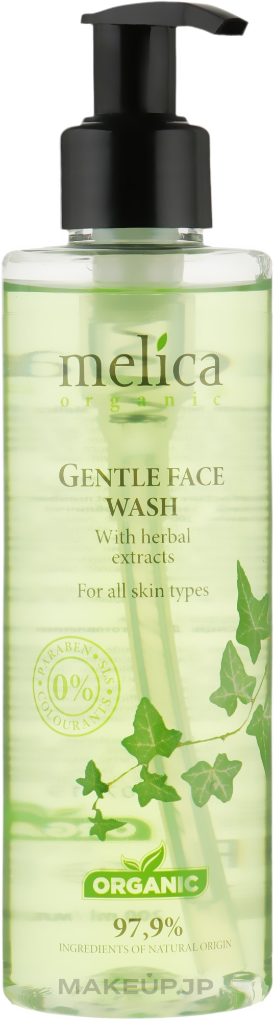 Gentle Facial Cleanser with Herbal Extracts - Melica Organic Gentle Face Wash — photo 200 ml