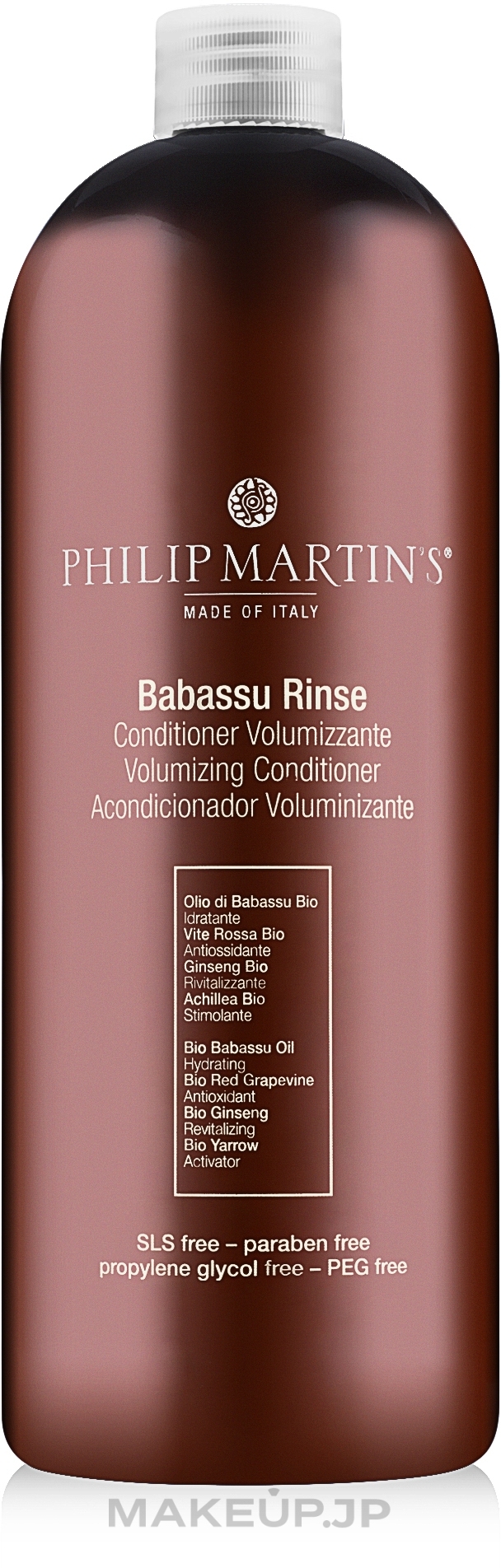 Volume Hair Conditioner - Philip Martin's Babassu Rinse Conditioner — photo 1000 ml