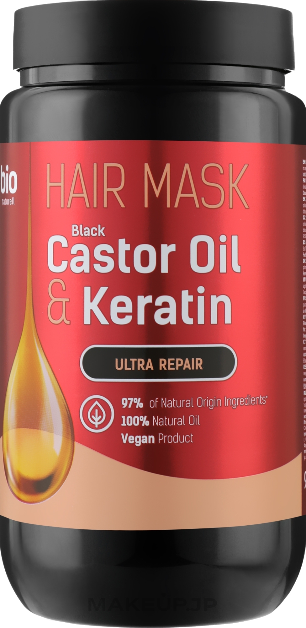 Hair Mask 'Castor Oil & Keratin' - Bio Naturell Hair Mask — photo 946 ml