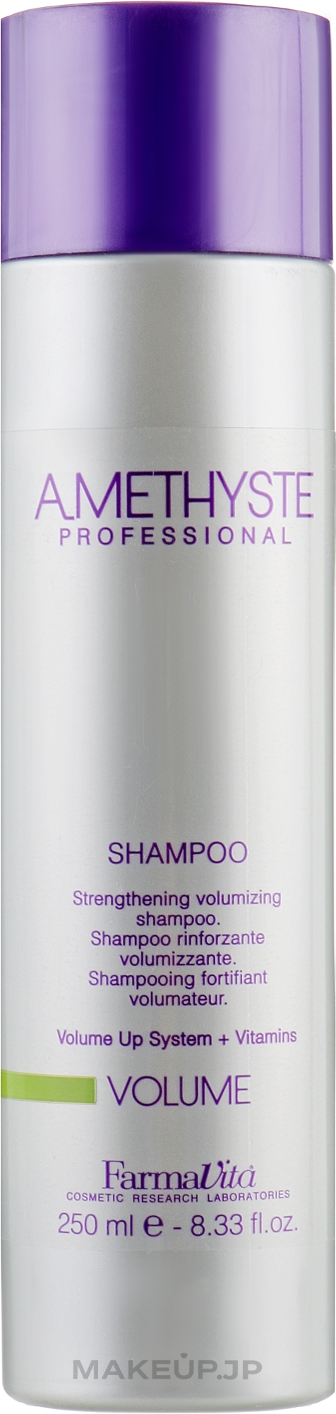 Volumizing Shampoo - Farmavita Amethyste Volume Shampoo — photo 250 ml