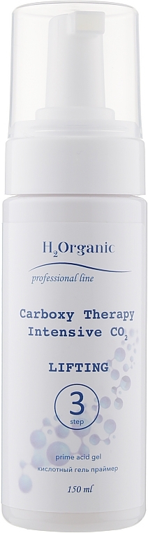 Carboxy Therapy Lifting Set - H2Organic Carboxy Therapy Intensive CO2 Lifting (3xgel/150ml) — photo N6