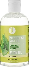 Vitamin E Micellar Water - Jovial Luxe Micellar Water — photo N1