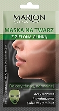 Fragrances, Perfumes, Cosmetics Facial Mask "Green Clay" - Marion SPA Mask