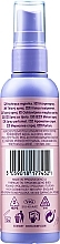 Kids Lotion Spray "Frozen" - Avon Naturals Body Spray — photo N2