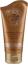 Face Mask - Avon Planet Spa Radiance Ritual Liquid Gold Face Mask — photo N1