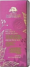 Placenta & Collagen Conditioner Mask for Colored Hair - Osk-Pharm — photo N1