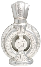 Fragrances, Perfumes, Cosmetics Khadlaj Musk Raaqi - Eau de Parfum