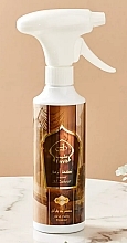 Fragrances, Perfumes, Cosmetics Air Freshener - Tayyib Nak-Hat Al Zuhour Air Freshener