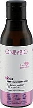 Anti-Stretch Mark Oil - Only Bio Lovely Mommy Oil Against Stretch Marks — photo N1