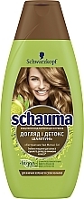 Oily Root & Dry Ends Shampoo - Schauma Fresh Matcha Shampoo — photo N3