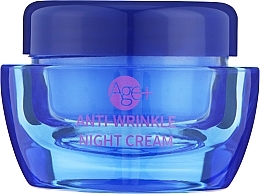 Anti-Wrinkle Night Face Cream - Mon Platin DSM Dead Sea Minerals — photo N2