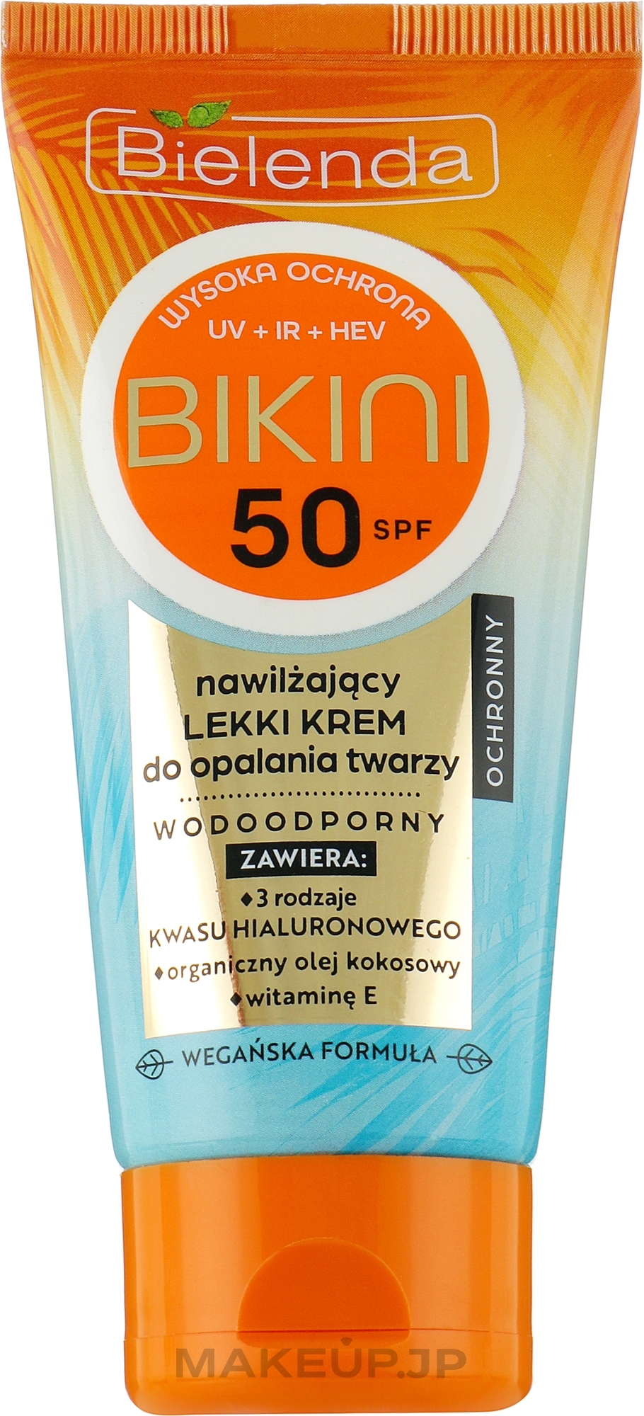 Face Sunscreen - Bielenda Bikini Moisturizing Face Cream SPF50 — photo 50 ml