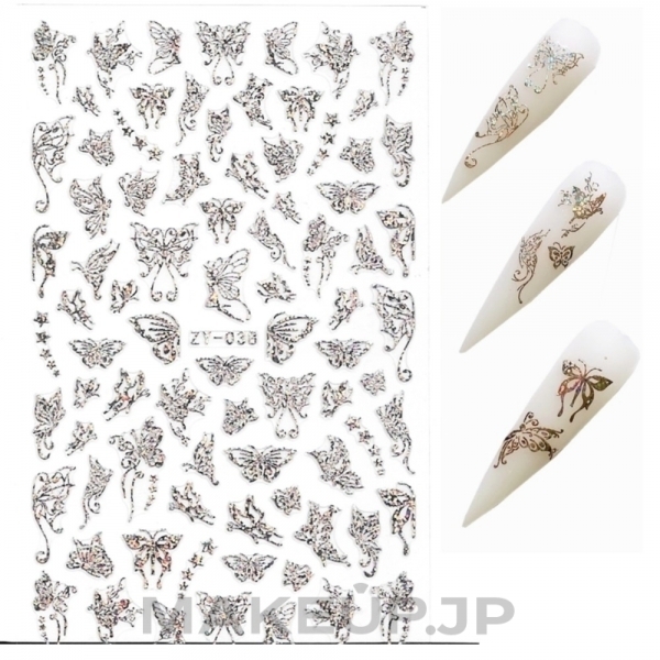 Butterflies Nail Stickers - Deni Carte — photo ZY-038