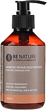 Fragrances, Perfumes, Cosmetics Concentrated Hair Mask - Beetre Be Nature Damage Repair Deep Masque