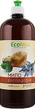 Liquid Laundry Soap - EcoMax — photo N1