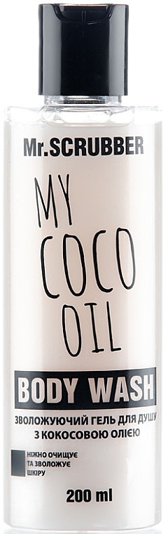 Moisturizing Shower Gel with Coconut Oil - Mr.Scrubber My Coco Oil Body Wash — photo N1