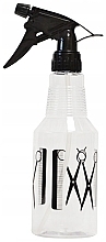 Water Sprayer, 500 ml - Xhair — photo N1