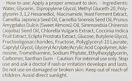 Light Face Oil - Needly Face Light Oil — photo N4