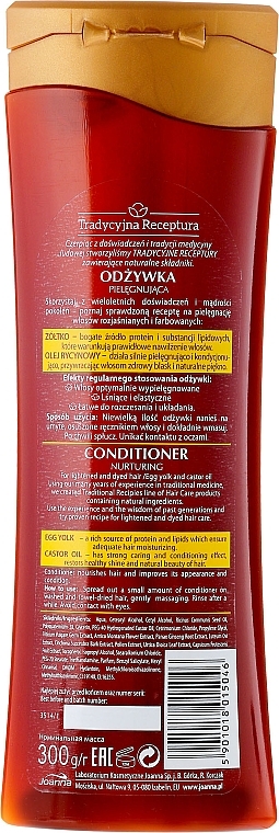 Hair Conditioner - Joanna Egg Yolk & Castar Oil Conditioner — photo N3