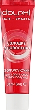 Fragrances, Perfumes, Cosmetics Intimate Gel Lubricant with Ripe Strawberry Scent - Dolphi Sweet Pleasure