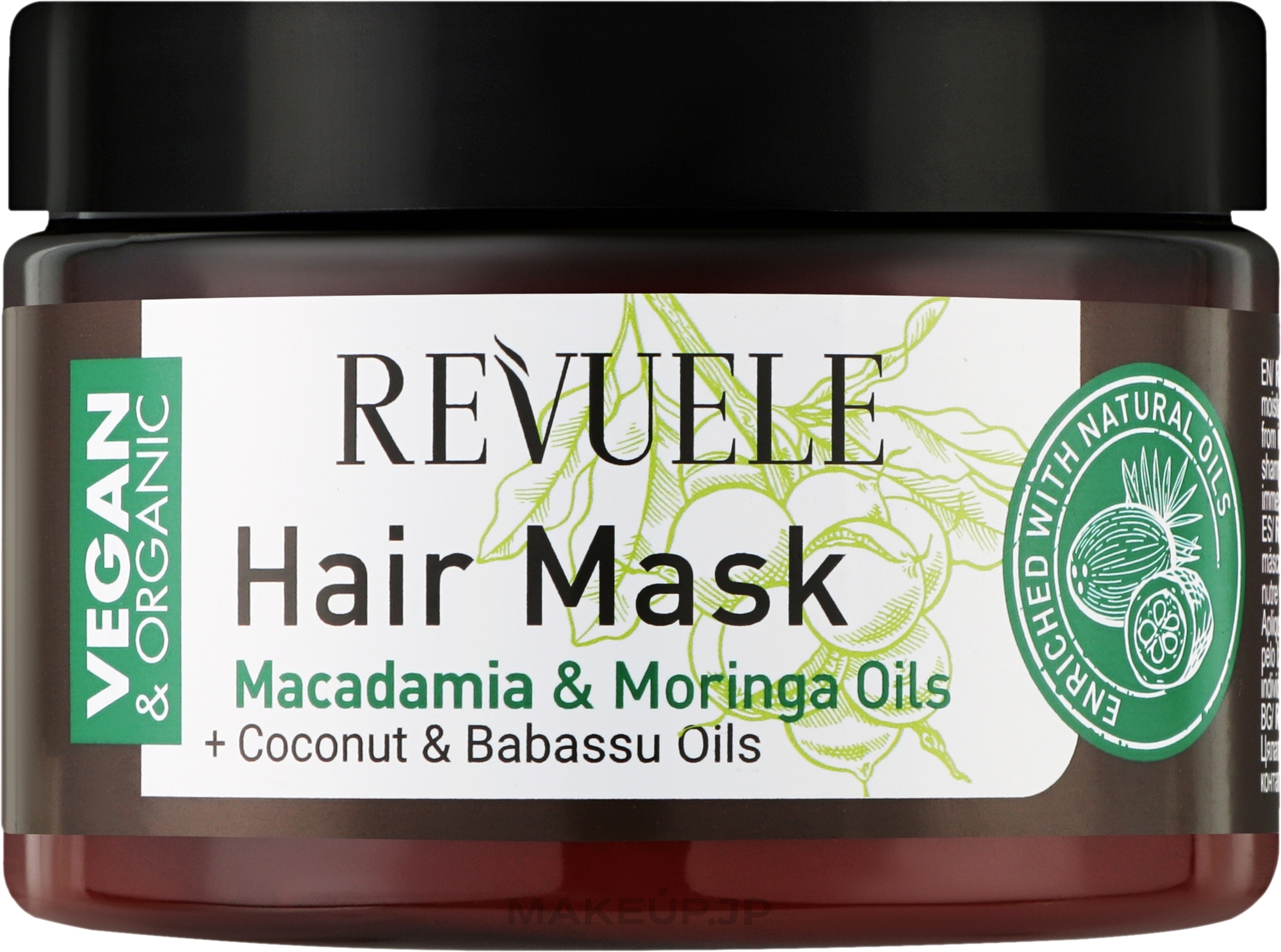 Hair Mask - Revuele Vegan & Organic Hair Mask — photo 360 ml