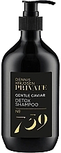 Caviar Detox Hair Shampoo - Dennis Knudsen Private 739 Gentle Caviar Detox Shampoo — photo N1