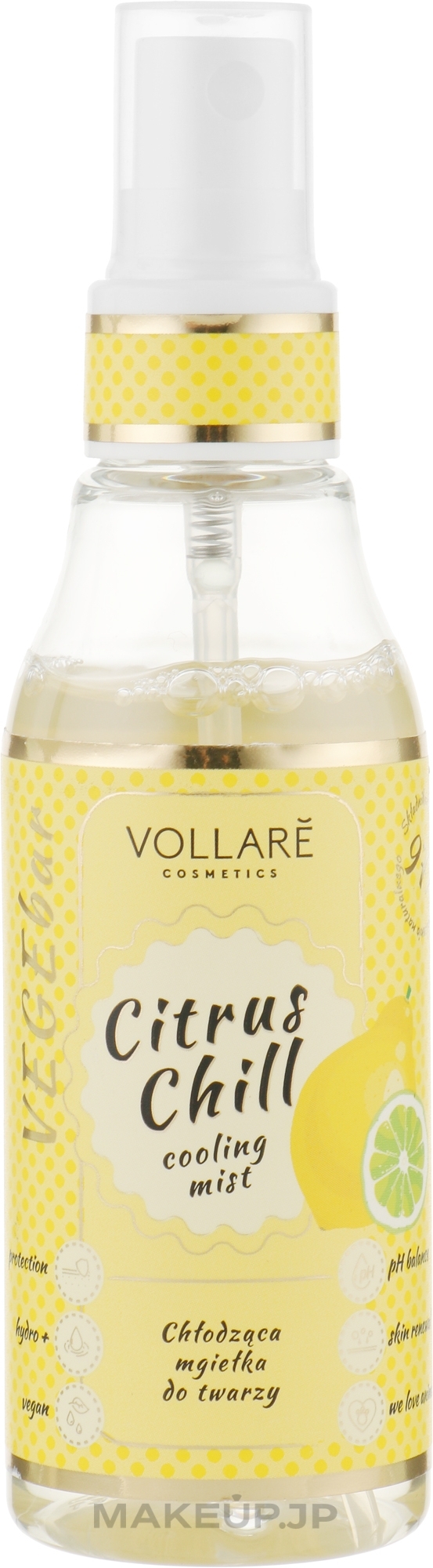 Cooling Face Tonic Spray - Vollare Cosmetics VegeBar Citrus Chill Cooling Face Mist — photo 75 ml