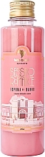 Romance Liquid Bath Foam - Feito Brasil Sessao Romance Liquid Bath Foam  — photo N1