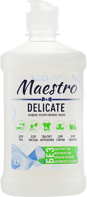 Liquid Laundry Soap - Soap Traditions Maestro Delicate  — photo N1