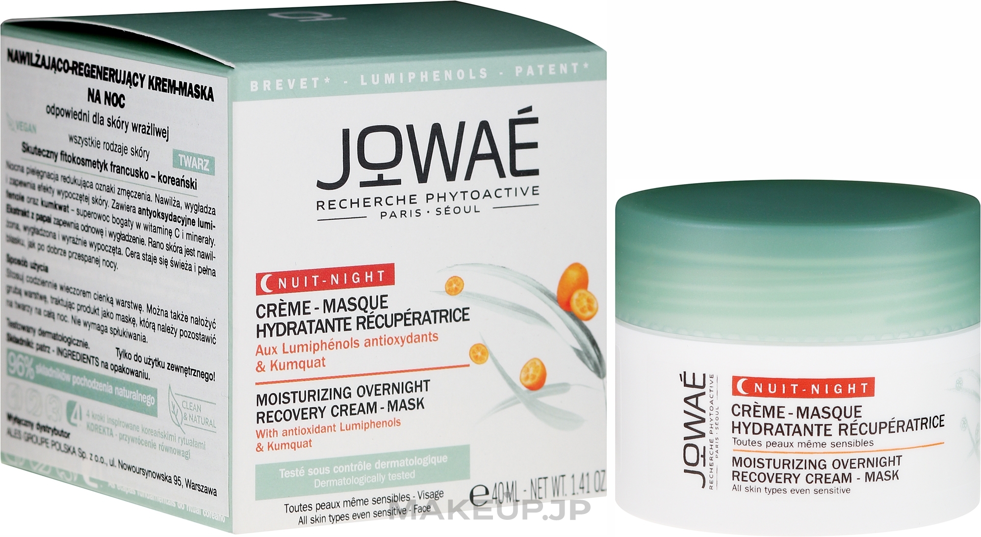 Face Cream-Mask - Jowae Moisturizing Overnight Recovery Cream-Mask — photo 40 ml