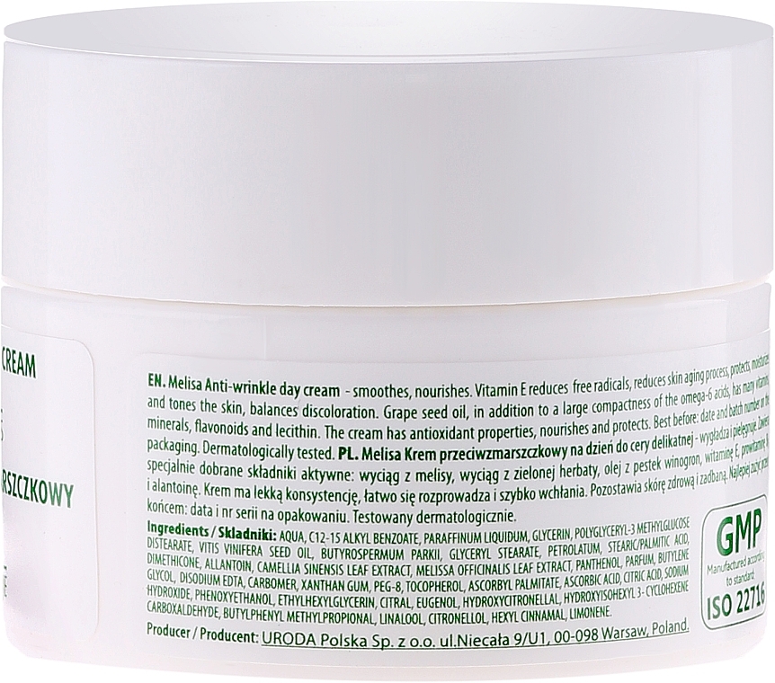 Anti-Wrinkle Day Face Cream - Uroda Melisa Face Cream — photo N2