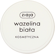 Fragrances, Perfumes, Cosmetics Cosmetic White Vaseline - Ziaja Body Care