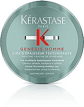 Fragrances, Perfumes, Cosmetics Hair Styling Clay - Kerastase Genesis Homme Instant Thickening Molding Clay