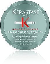 Hair Styling Clay - Kerastase Genesis Homme Instant Thickening Molding Clay — photo N1