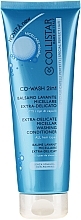 Fragrances, Perfumes, Cosmetics Cleansing Micellar Conditioner for All Hair Types - Collistar Co-Wash 2in1 Extra Delicate Micellar Washing Conditioner