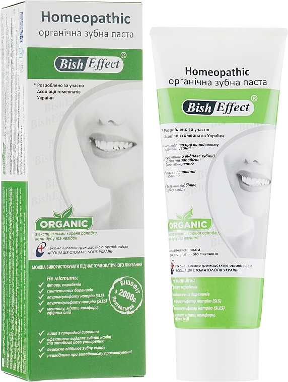 Organic Homeopathic Toothpaste - Bisheffect — photo N1