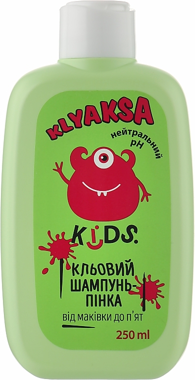 Cool Shampoo Foam 'From Head to Toes' - Klyaksa — photo N2