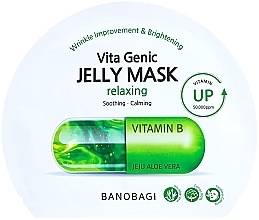 Fragrances, Perfumes, Cosmetics Balancing Vitamin Sheet Mask - Banobagi Vita Genic Jelly Mask Relaxing