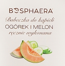 Bosphaera - Cucumber and Melon Bath Bomb — photo N1