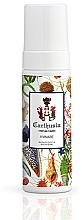 Fragrances, Perfumes, Cosmetics Carthusia A'mmare - Shower Gel