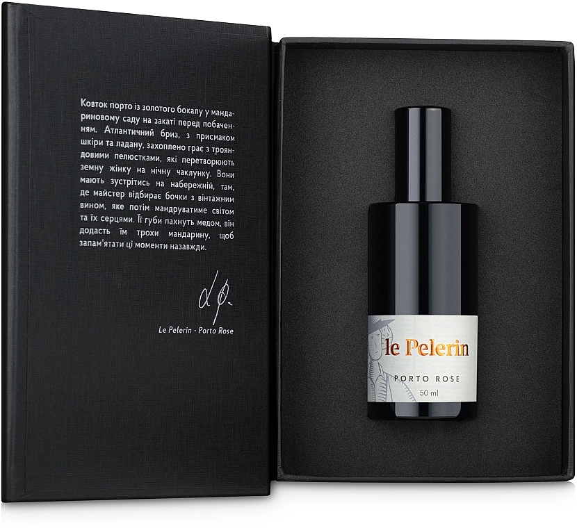 Le Pelerin Porto Rose - Perfumed Spray — photo N4