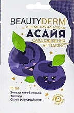 Fragrances, Perfumes, Cosmetics Rejuvenating Acai Mask - Beauty Derm Antiaging