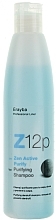 Fragrances, Perfumes, Cosmetics Anti-Dandruff Shampoo - Erayba Z12p Purifying Shampoo