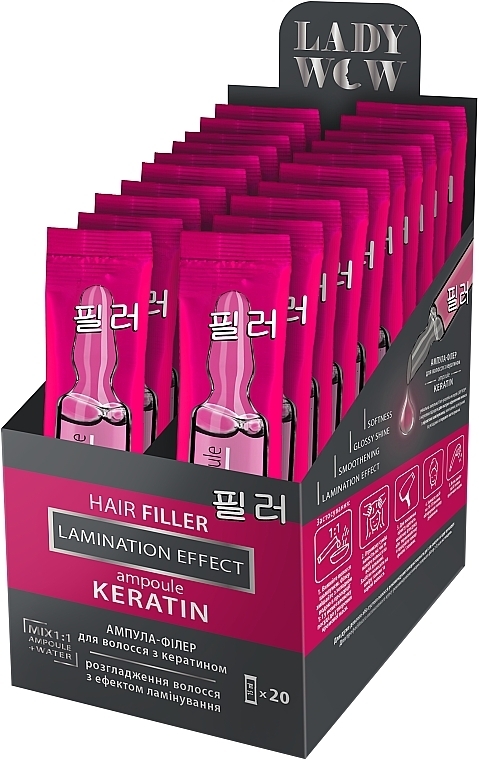 Keratin Hair Filler Ampoule - Lady Wow Hair Filler Keratin Ampoule — photo N5
