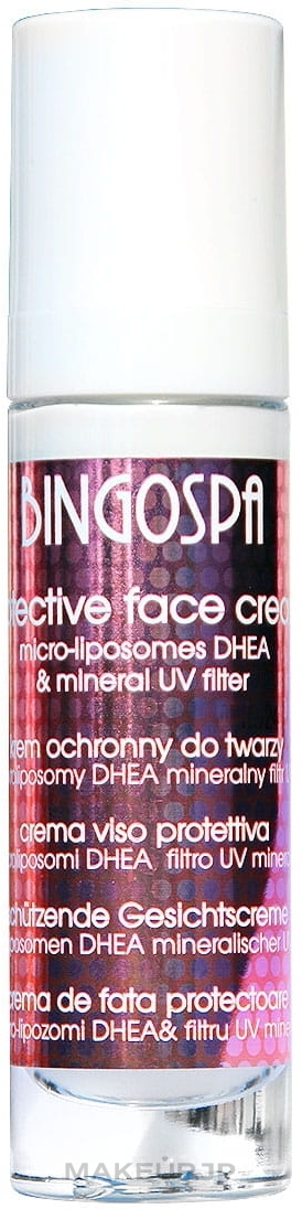 Protective Face Cream with Mineral UV-Filter - BingoSpa Artline Soothing Protective Cream — photo 50 g