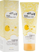 Egg Cleansing Foam - Esfolio Pure Skin Egg Cleansing Foam — photo N2