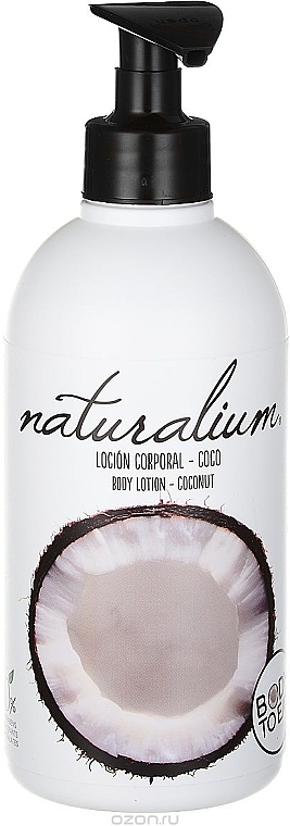 Nourishing Body Lotion ‘Coconut’ - Naturalium Body Lotion Coconut — photo N1