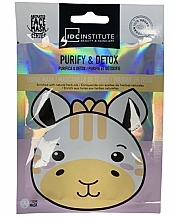 Fragrances, Perfumes, Cosmetics Face Cleansing Detox Mask "Giraffe" - IDC Institute Purifying And Detox Facial Mask Giraffe