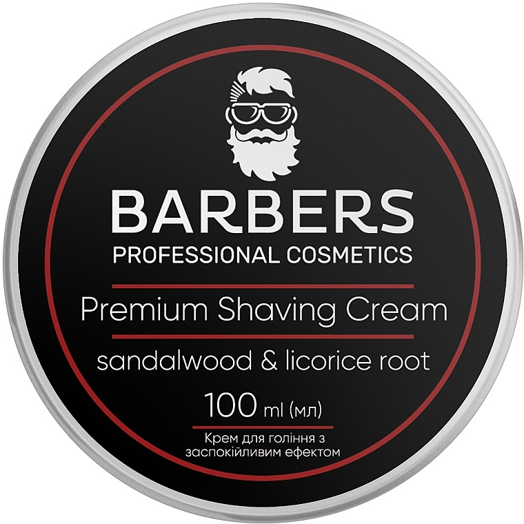 Soothing Shaving Cream - Barbers Premium Shaving Cream Sandalwood-Licorice Root — photo N14